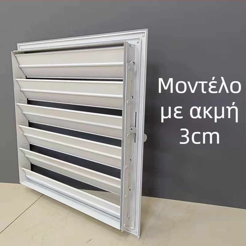 Περσίδες αλουμινίου με μηχανισμό σύνδεσης — εξαερισμός πυροπροστασίας, αδιάβροχες περσίδες τετράγωνου σωλήνα, ηλεκτρο-χειροκίνητη λειτουργία