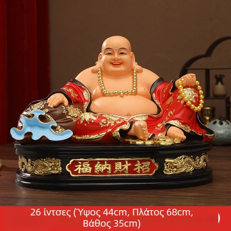 Άγαλμα του Βούδα Μαϊτριά σε κίτρινο ρούχο με μεγάλη κοιλιά, κόκκινο ρούχο – διακοσμητικό για το σπίτι