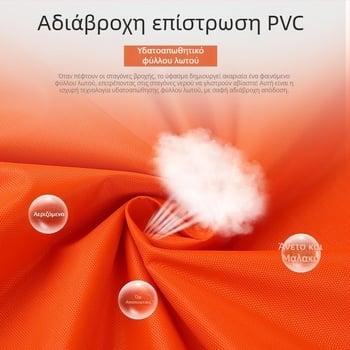 Ανακλαστικό μακρύ αδιάβροχο για οδικές εργασίες συντήρησης, ανδρικό, παχύτερο ύφασμα, XXL, πανοφόρι-ποντσο