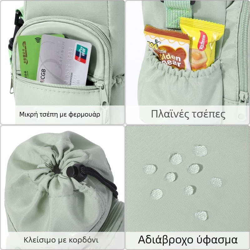Σε απόθεμα: Διασταυρούμενη τσάντα φιάλης νερού με μονωμένο κάλυμμα
