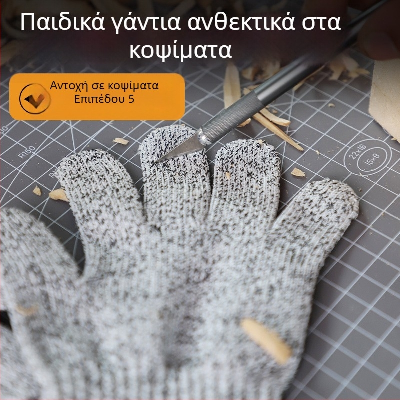 Παιδικά γάντια προστασίας από την κοπή για ξυλογλυπτική, ανθεκτικά στη φθορά, αντιολισθητικά, ελαφριά, επίπεδο προστασίας από την κοπή 5, αναπνεύσιμα για αγόρια και κορίτσια