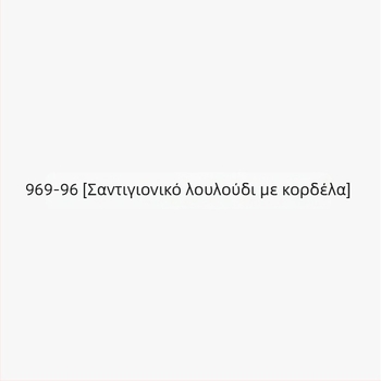 Λευκά σατέν παπούτσια με μυτερή μύτη και λεπτό τακούνι, υψηλά τακούνια για γάμο και πάρτι, γυναίκες, έμπνευση Chanel, μεγάλο μέγεθος