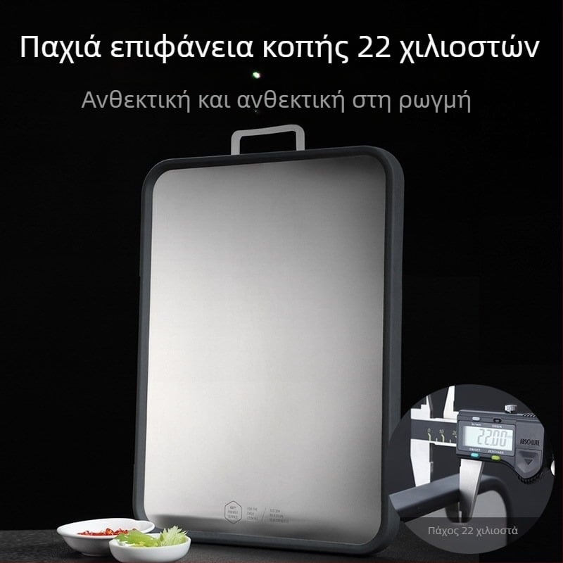 Μεγάλη διπλής όψεως σανίδα κοπής από ανοξείδωτο ατσάλι 304, παχιά κατασκευή, κουζίνα οικιακή χρήση