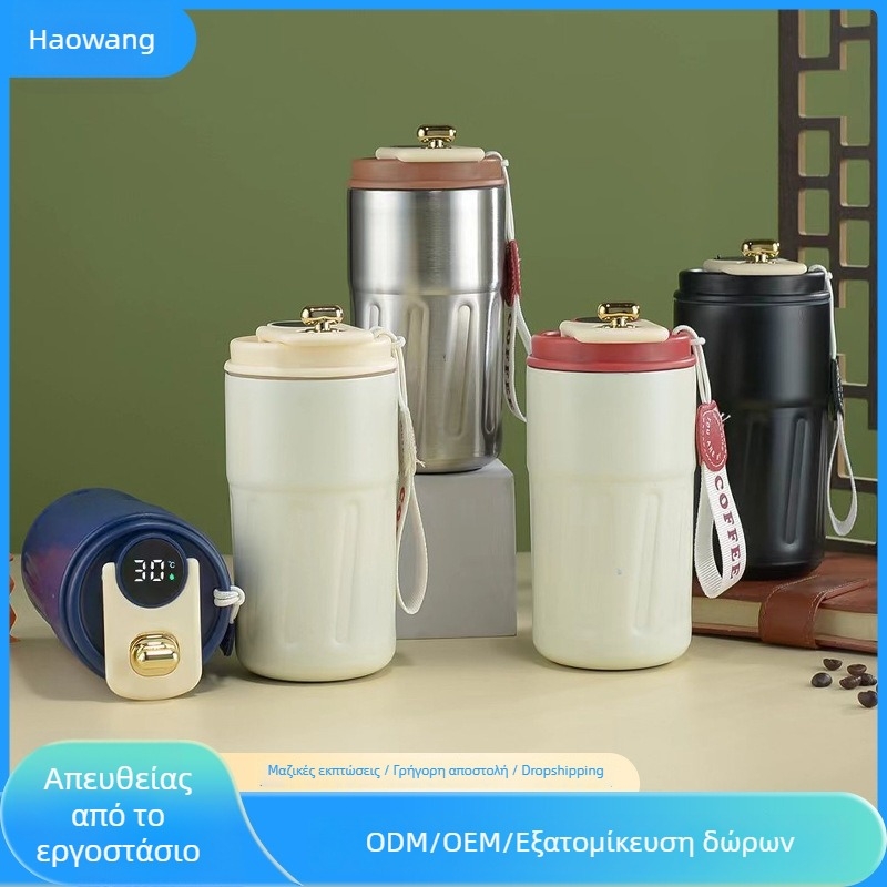 Κούπα με έξυπνο δείκτη θερμοκρασίας, εσωτερικό από ανοξείδωτο 304, μονωμένος θερμός με λαβή από σκοινί, φορητό εξωτερικό ποτήρι, επιχειρηματικό δώρο υψηλής ποιότητας