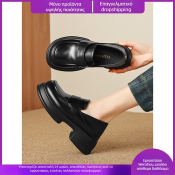 Γυναικείοι μαύροι loafers σε ρετρό βρετανικό στυλ με παχιά σόλα, φαρδύ τακούνι και στρογγυλή μύτη από τεχνητό δέρμα, Slip-on