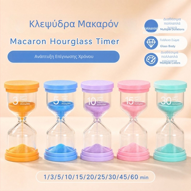 Κλεψύδρα χρονομέτρου – δημιουργικό διακοσμητικό γραφείου για μαθητές και παιδιά, εργαλείο διαχείρισης χρόνου