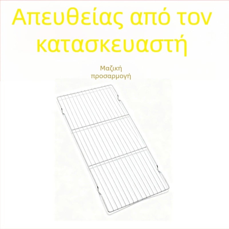 Ορθογώνια ενισχυμένη σχάρα μπάρμπεκιου