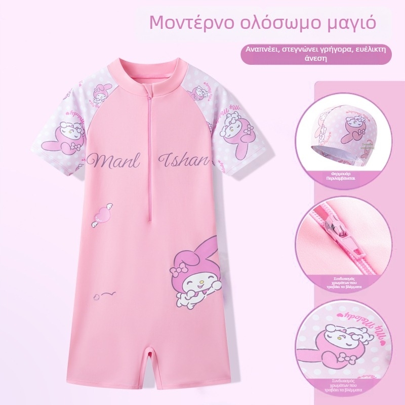 Νέο μοντέλο παιδικό ολόσωμο μαγιό για κορίτσια, γλυκό καρτούν μοτίβο, παραλία