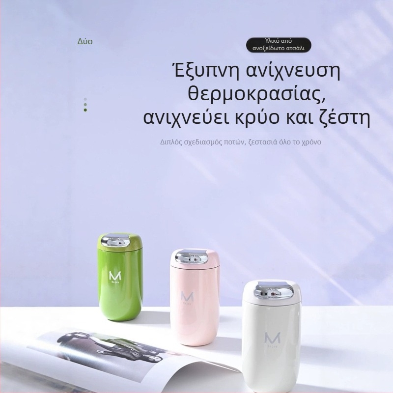 Αυγοειδής κούπα καφέ από ανοξείδωτο ατσάλι 316, μοντέρνο φορητό θερμαντικό ποτήρι με καπάκι