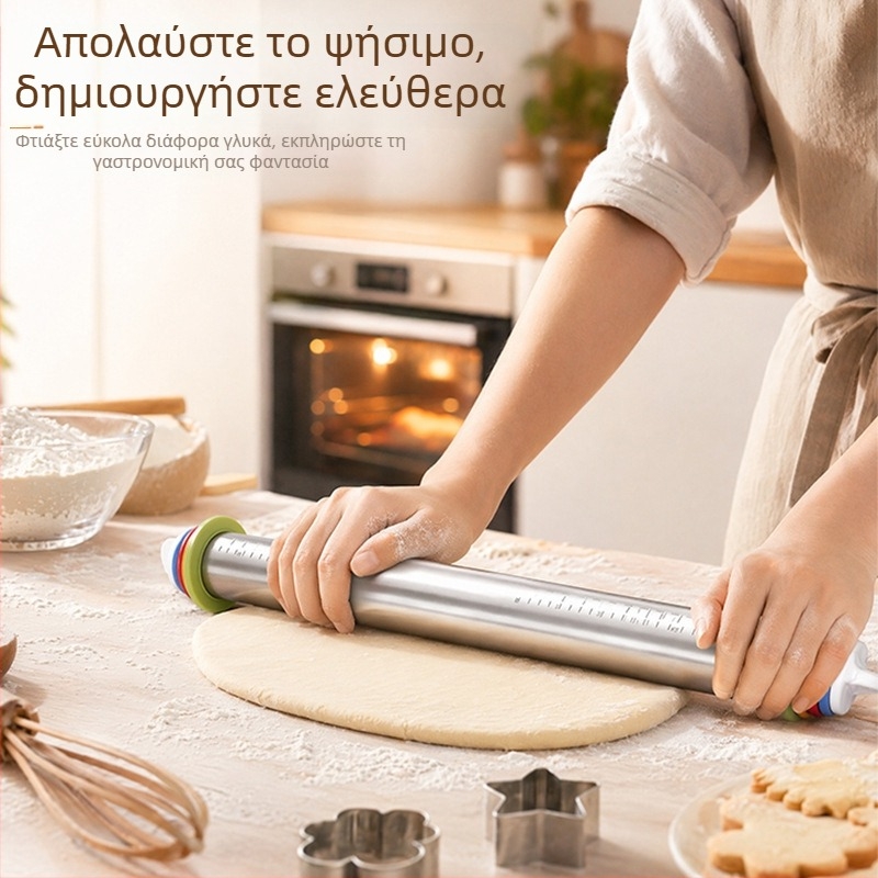 Ρυθμιζόμενος κύλινδρος από ανοξείδωτο ατσάλι με λαβή από ξύλο, 17 ιντσών κλίμακα μέτρησης, αντι-κολλητική επιφάνεια για οικιακό άνοιγμα ζύμης και φύλλα για ζυμαρικά