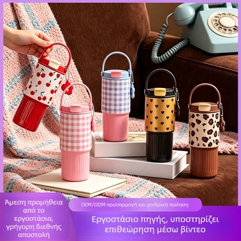 Θερμός από ανοξείδωτο ατσάλι με λαβή, καπάκι με καλαμάκι, μονωμένος κενού, μεγάλη χωρητικότητα, εξωτερική χρήση