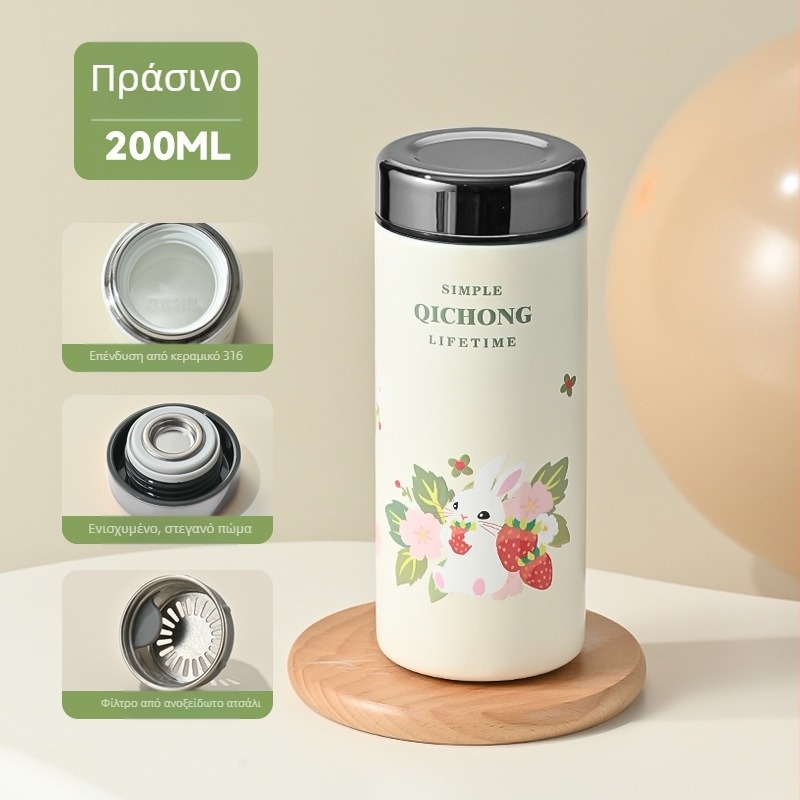 Μινιμαλιστικό μίνι θερμός ποτήρι με κεραμικό εσωτερικό και περίβλημα από ανοξείδωτο ατσάλι 304, συμπαγές και φορητό.
