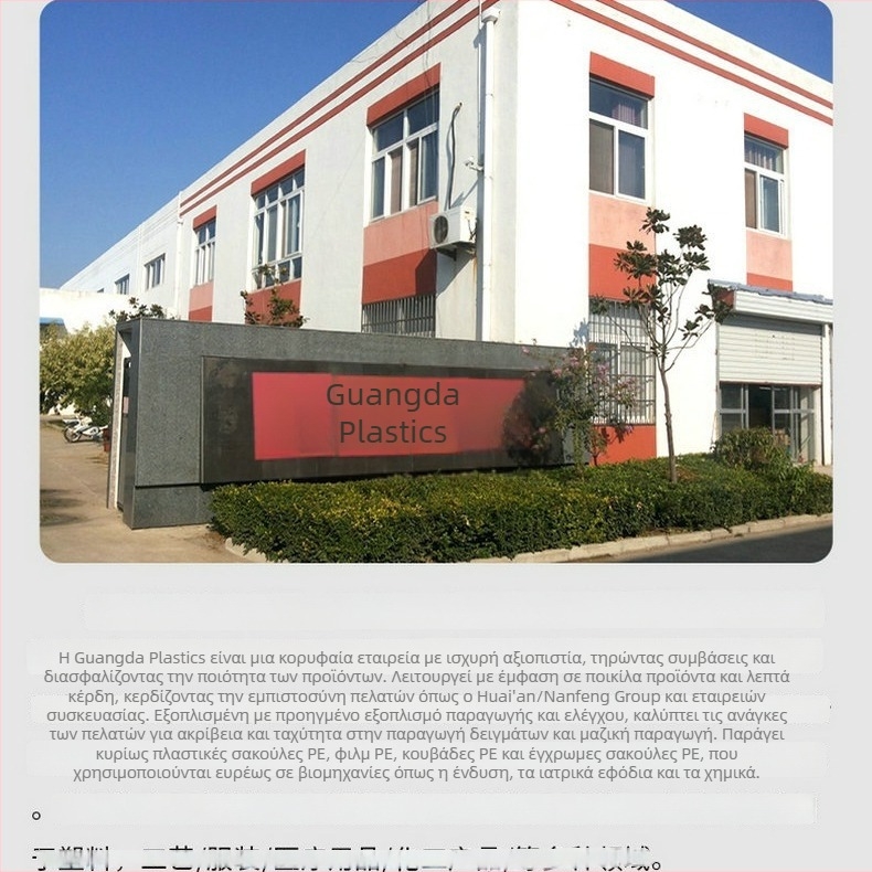 Μποτάκια προστασίας από PVC με μεταλλική σόλα, ψηλό μήκος, unisex, αντιολισθητικά, ανθεκτικά στην φθορά για εργοτάξιο