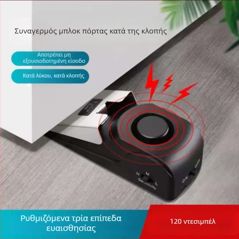 Φορητός αντικλεπτικός σταθεροποιητής πόρτας με συναγερμό για οικία ή ξενοδοχείο, μπλοκ πόρτας από ανοξείδωτο ατσάλι 304