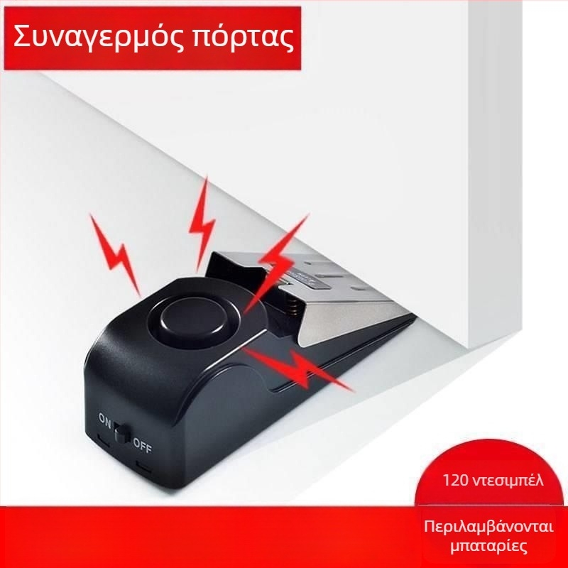 Φορητός αντικλεπτικός σταθεροποιητής πόρτας με συναγερμό για οικία ή ξενοδοχείο, μπλοκ πόρτας από ανοξείδωτο ατσάλι 304