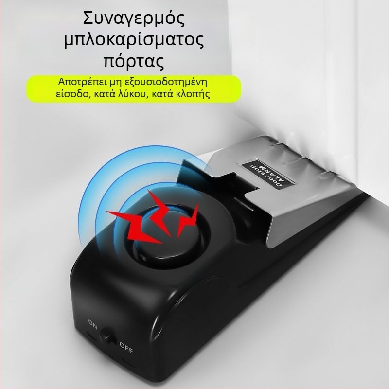 Φορητός αντικλεπτικός σταθεροποιητής πόρτας με συναγερμό για οικία ή ξενοδοχείο, μπλοκ πόρτας από ανοξείδωτο ατσάλι 304