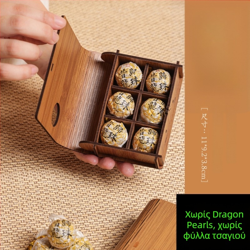 Κουτί συσκευασίας Dragon Pearl Tea Leaves για λευκό Pu'er τσάι, δώρου κουτί, premium άδειο κουτί, με λέιζερ χαρακτική, Tianxinda, 6/8/9/10/12 τεμάχια