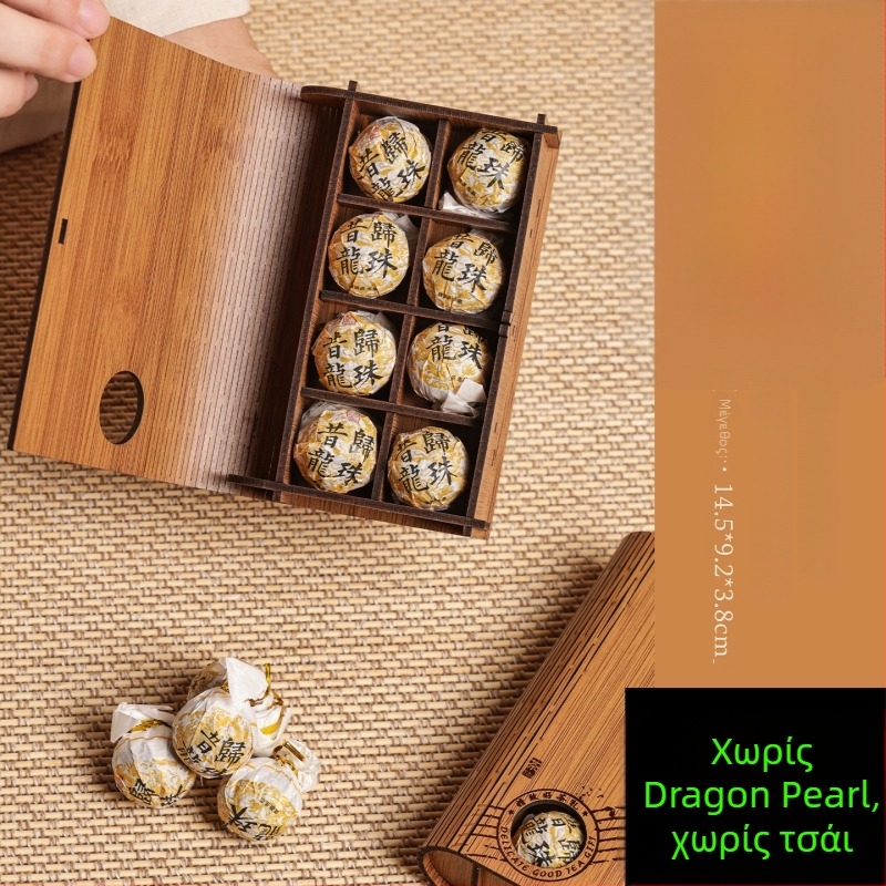 Κουτί συσκευασίας Dragon Pearl Tea Leaves για λευκό Pu'er τσάι, δώρου κουτί, premium άδειο κουτί, με λέιζερ χαρακτική, Tianxinda, 6/8/9/10/12 τεμάχια