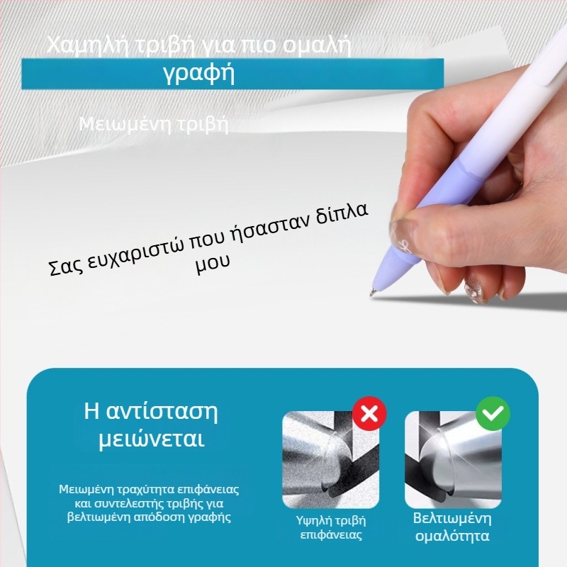Le Xuan Morandi γέλ στυλό με μηχανισμό κλικ, μαύρο, 0.5 mm, διπλή μπίλια άκρη, προστατευτικό καπάκι