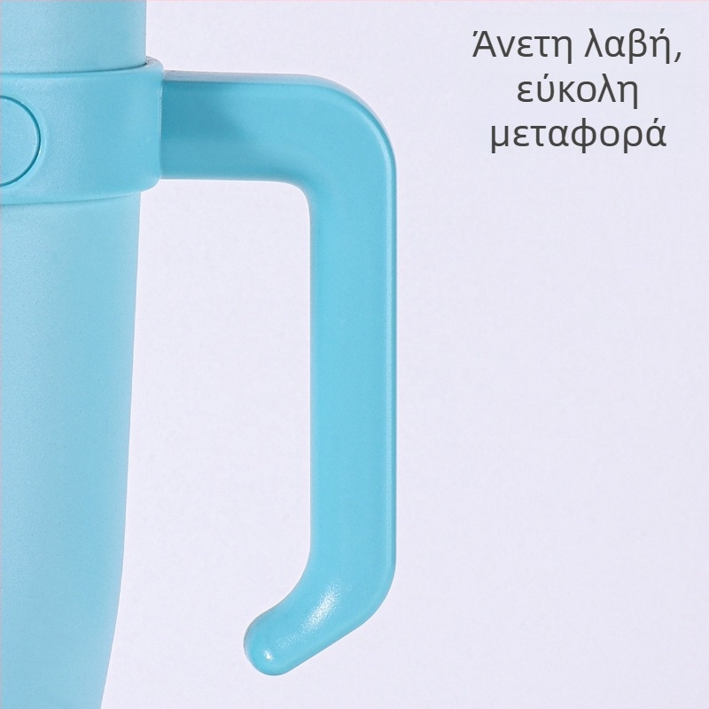 Μεγάλος θερμός κύπελλος με χερούλι, κενού μόνωσης, καλαμάκι σε χρωματικό gradient, για υπαίθρια χρήση και αυτοκίνητο