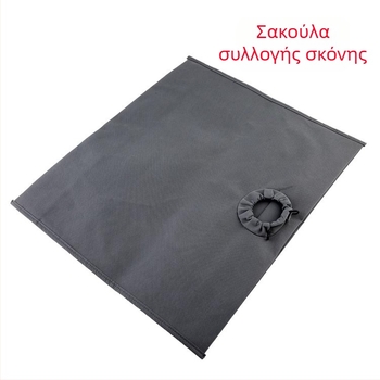 Ανταλλακτικό φίλτρο ηλεκτρικής σκούπας, ύφασμα φίλτρο και σακούλα σκόνης, πλενόμενο, γρήγορη τοποθέτηση, υψηλής απόδοσης αποστείρωση