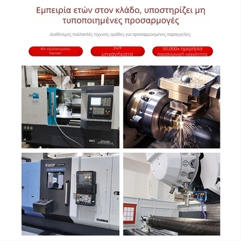Kublai P1/P1S Τριγωνικός πολυλειτουργικός κλειδί βαλβίδας – εργαλείο αποσυναρμολόγησης