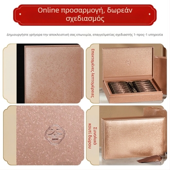 Άδειο κουτί δώρου με εκτύπωση Jin Junmei Phoenix Dancong – συσκευασία τσαγιού 250 g
