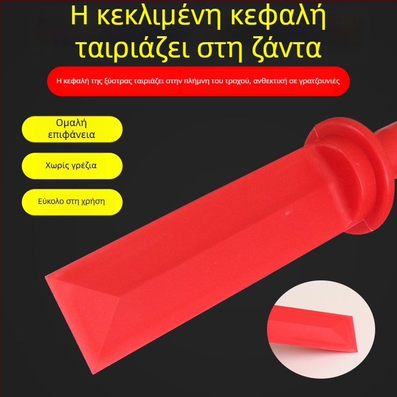 Πλαστικό εργαλείο αφαίρεσης βαρών εξισορρόπησης αυτοκινήτου με μαλακή νάιλον σπάτουλα