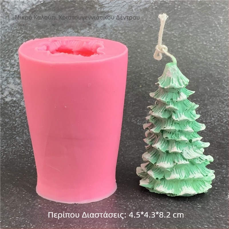 3D φόρμα σιλικόνης σε σχήμα πεύκου/κέδρου για αρωματικά κεριά από γύψο, φόρμα χριστουγεννιάτικου δέντρου για ζαχαροπλαστική και διακόσμηση μούς