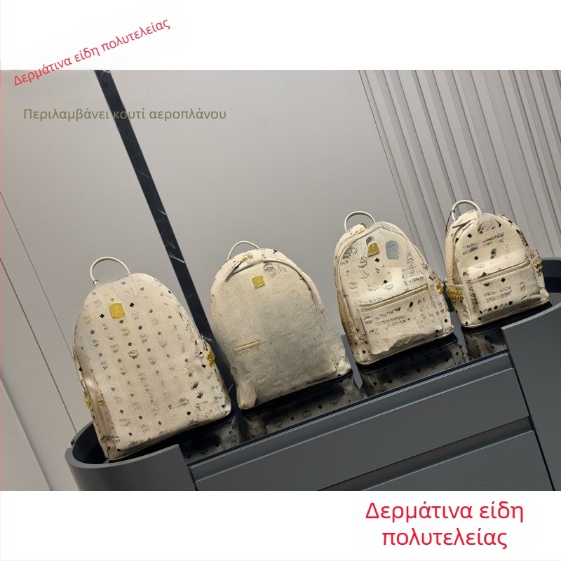 Σακίδιο από γνήσιο δέρμα με πλαϊνές βίδες, πολυτελής μάρκα, για σχολείο, τσάντα μαμάς και ταξίδια