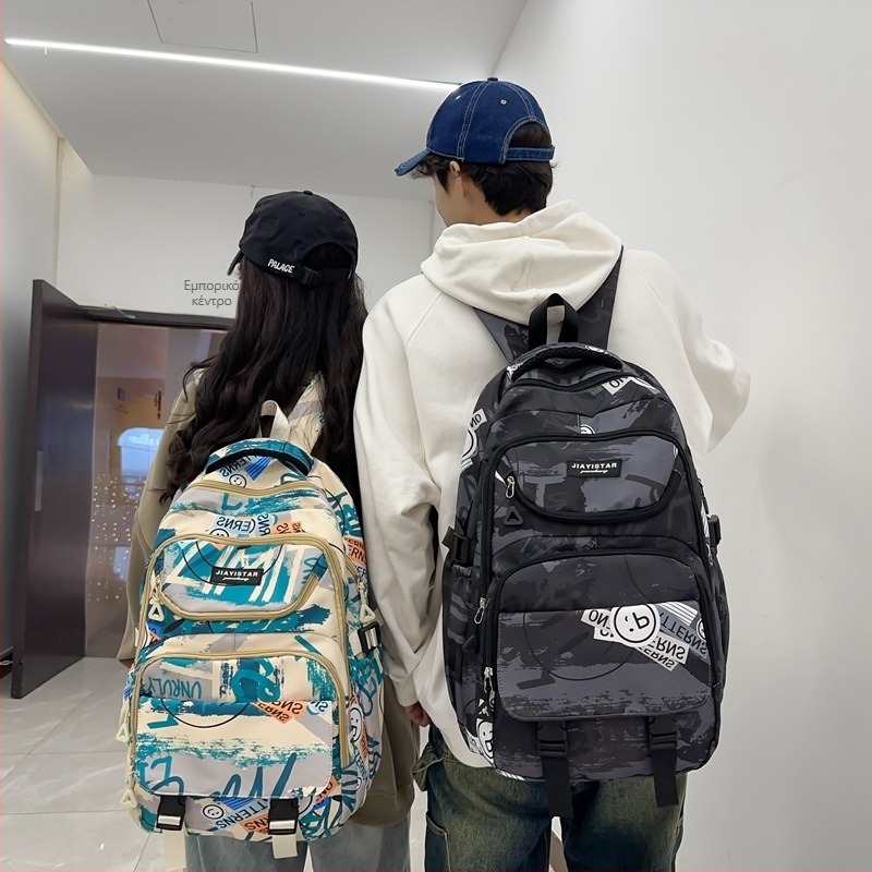 Unisex σακίδιο Harajuku graffiti μεγάλης χωρητικότητας, μοντέρνο streetwear για κολλέγιο και λύκειο
