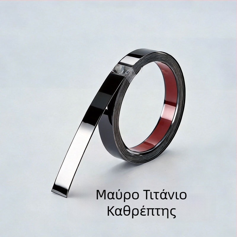 Ανοξείδωτη αυτοκόλλητη διακοσμητική λωρίδα – μαύρη τιτάνιο φινίρισμα, γείσο άκρων για εμπρόσθια όψη αυτοκινήτου και οροφή, ευθύγραμμο προφίλ