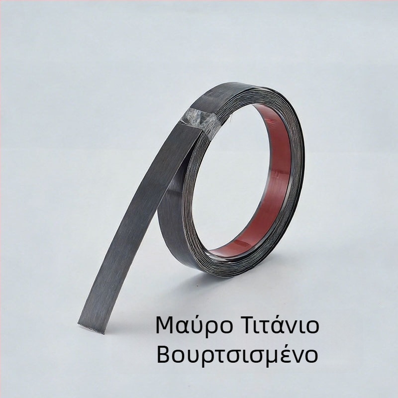 Ανοξείδωτη αυτοκόλλητη διακοσμητική λωρίδα – μαύρη τιτάνιο φινίρισμα, γείσο άκρων για εμπρόσθια όψη αυτοκινήτου και οροφή, ευθύγραμμο προφίλ