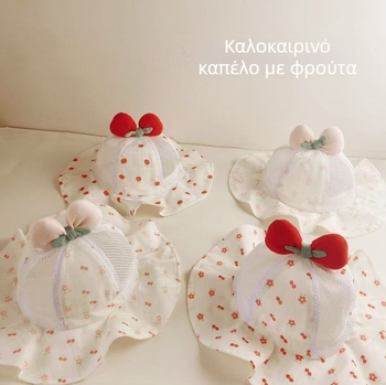 Παιδικό ρυθμιζόμενο καπέλο ηλίου από βαμβάκι, ελαφρύ, στυλ ντόμ/ψαράς, διαπνέουσα με δίχτυ