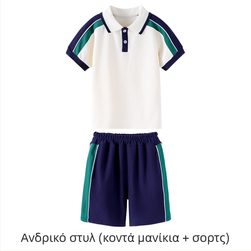 Σετ σχολικής στολής από 100% βαμβάκι για καλοκαίρι, νηπιαγωγείο и δημοτικό – κοντομάνικη, αθλητικό στυλ, για φωτογραφίες αποφοίτησης
