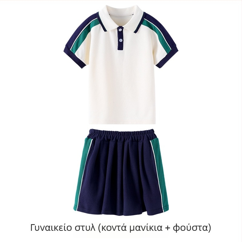 Σετ σχολικής στολής από 100% βαμβάκι για καλοκαίρι, νηπιαγωγείο и δημοτικό – κοντομάνικη, αθλητικό στυλ, για φωτογραφίες αποφοίτησης