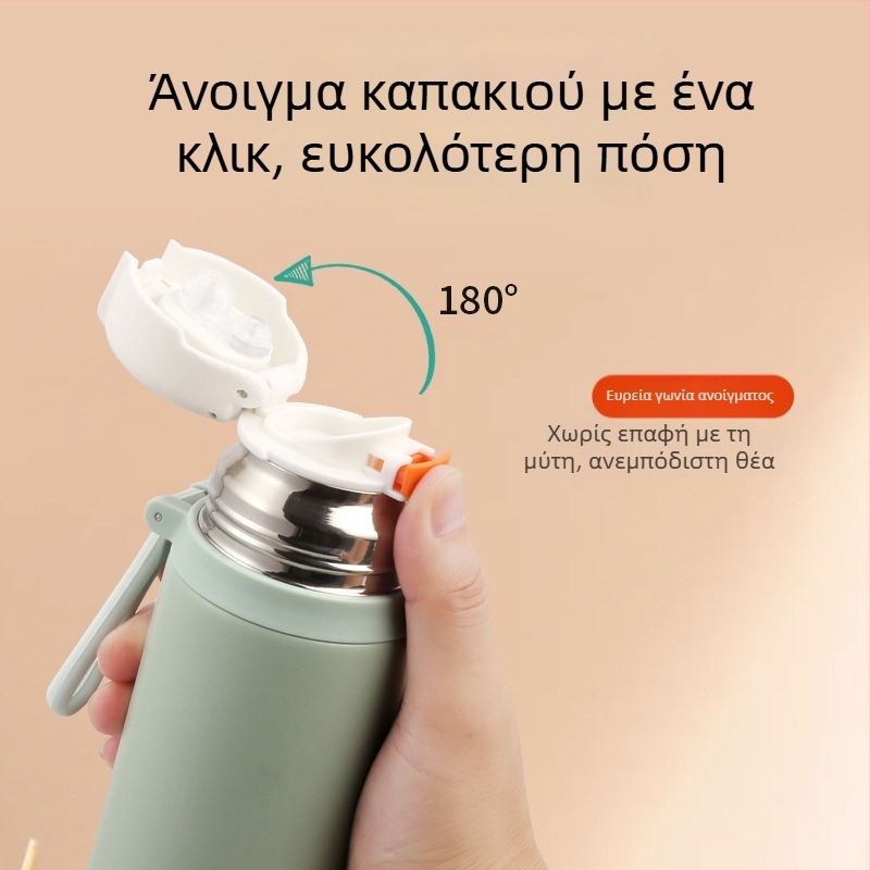 Νέο μοντέρνο φορητό ποτήρι άμεσης πόσης από ανοξείδωτο ατσάλι 316, με μεγάλη χωρητικότητα, κατάλληλο για άνδρες και γυναίκες, αθλητισμό και εξωτερικούς χώρους