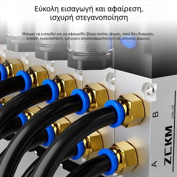 Γρήγορος συνδετήρας αεροσωλήνα, πνευματικά εξαρτήματα, PC-μετρικός συνδετήρας, με νήμα, ευθεία διέλευση, εξαρτήματα από ορείχαλκο