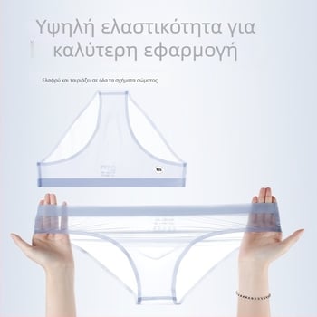 Ανδρικά χωρίς ραφές εσώρουχα από νάιλον, αντιβακτηριακό ύφασμα, 3D contoured θήκη, δροσιστικό ύφασμα μεσαίας ζώνης