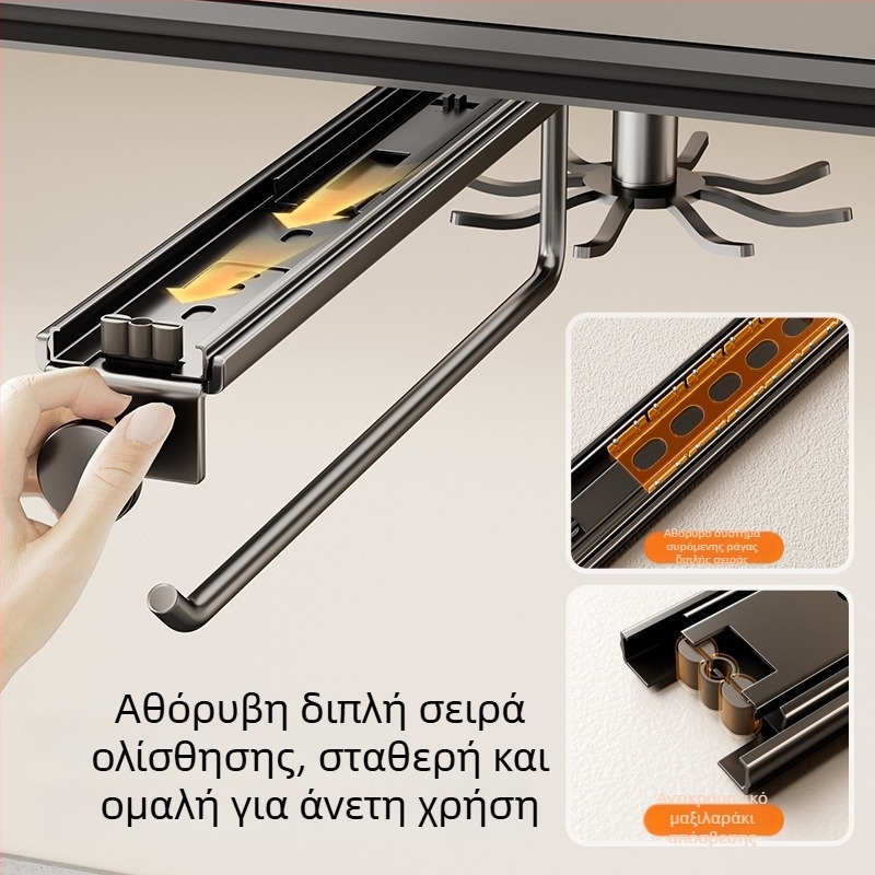 Επιτοίχιο ράφι κουζίνας για σπάτουρες και κουτάλες, χωρίς διάτρηση, πολυλειτουργικός αποθηκευτικός κρεμάστρα