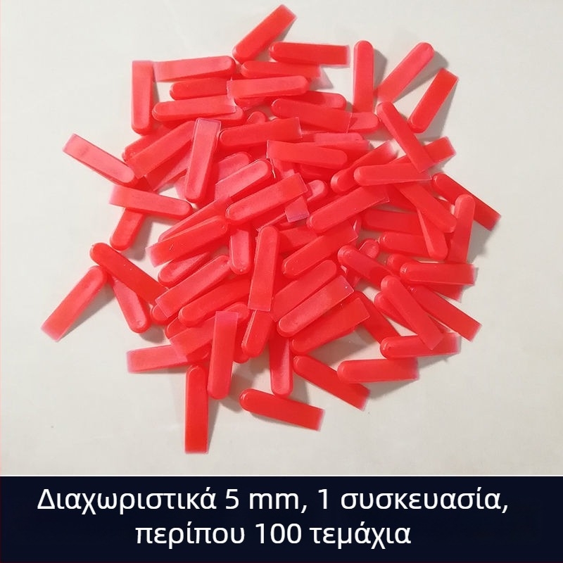 Μικροί διαχωριστές πλακιδίων με εργαλεία ευθυγράμμισης και ρύθμισης αρμών