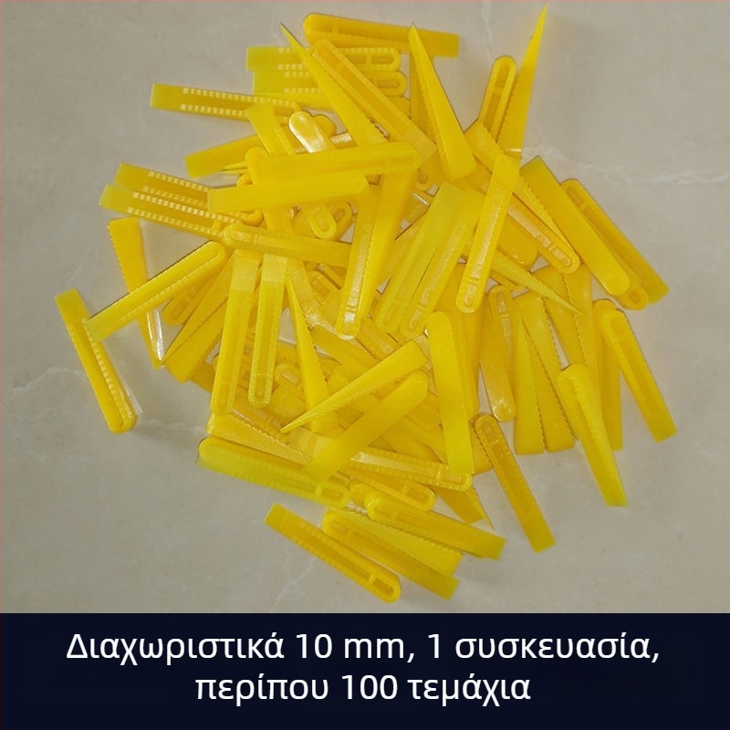 Μικροί διαχωριστές πλακιδίων με εργαλεία ευθυγράμμισης και ρύθμισης αρμών