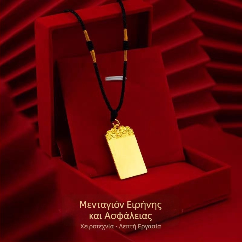 Φυλαχτό από ορείχαλκο με επίχρυσή επικάλυψη, τετράγωνο επίπεδο σχέδιο με μοτίο σύννεφων, unisex κολιέ σε στυλ πουλόβερ