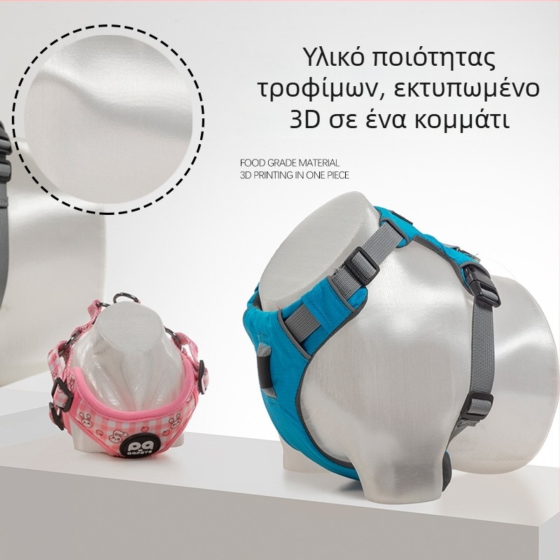 Εκθεσιακό εξάρτημα ενδυματικών κατοικίδιων, απλό στυλ για γάτες και σκύλους