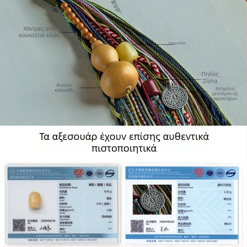 Ξύλινο μικρό κολοκύθι για τον καθρέφτη του αυτοκινήτου — διακοσμητικό εσωτερικού χώρου, κρεμαστό αξεσουάρ