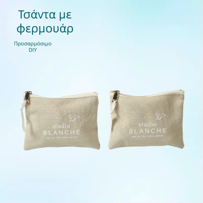 Λαμιναρισμένη τσάντα από καμβά, Τσάντα Tote με κορδέλα, Τσάντα με φερμουάρ, Τσάντα με κορδόνι, Τσάντα Tote από βαμβάκι, Δίκτυωτή τσάντα, Τσάντα από βελούδο
