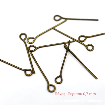 Βελόνες κοσμημάτων σε σχήμα 9, βελόνες piercing για DIY κοσμήματα, συσκευασία περίπου 1000 τεμάχια