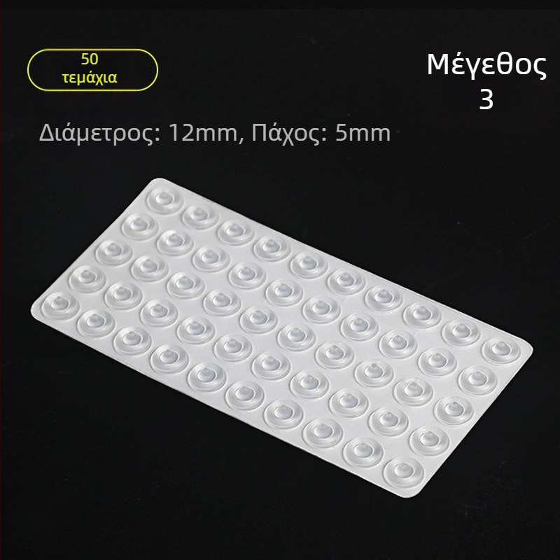 Αυτοκόλλητα μαξιλαράκια από σιλικόνη για πόρτες ντουλάπας, διαφανή, αντιολισθητικά και ηχοαπορροφητικά, διαστάσεις 12×4 мм, 8×1,5 мм, 8×2,5 мм, 12×5 мм