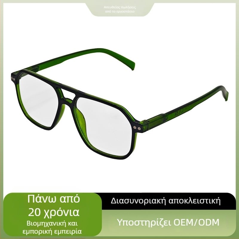 Νέα ελαφριά γυαλιά ανάγνωσης με προστασία από την μπλε φως για ηλικιωμένους, εξαιρετικά ελαφριά, χωρίς πίεση στη μύτη, μικρό σκελετό, υψηλής ευκρίνειας για παρακολούθηση τηλεόρασης