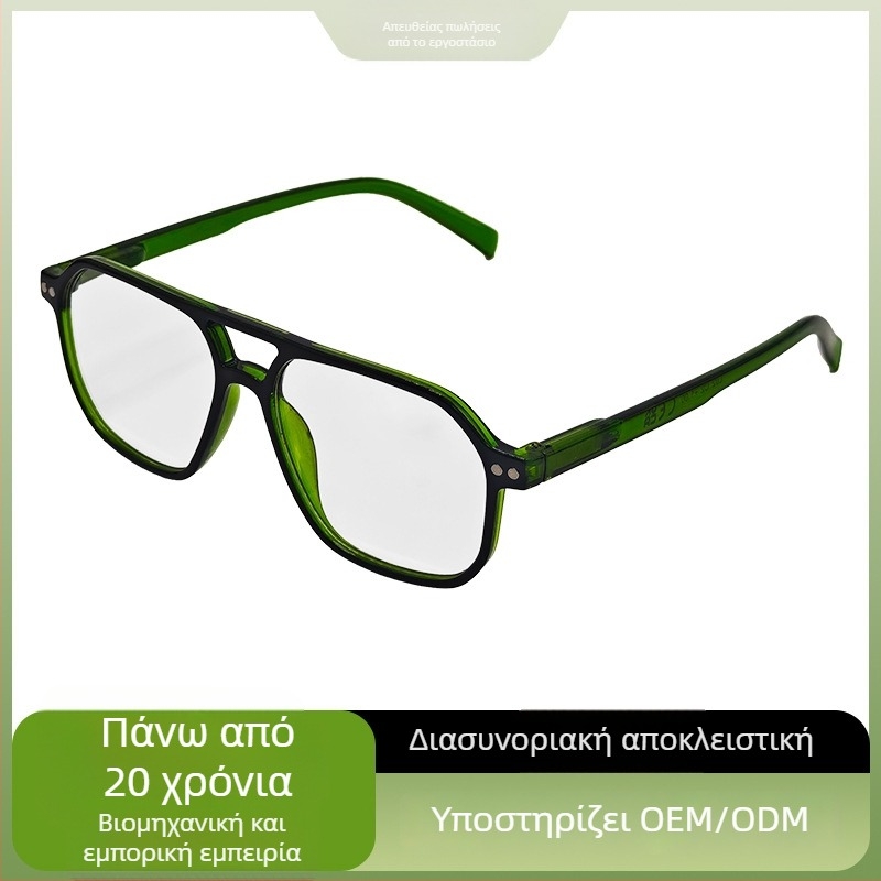 Νέα ελαφριά γυαλιά ανάγνωσης με προστασία από την μπλε φως για ηλικιωμένους, εξαιρετικά ελαφριά, χωρίς πίεση στη μύτη, μικρό σκελετό, υψηλής ευκρίνειας για παρακολούθηση τηλεόρασης